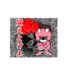 うーさんの日常【お仕事編】（個別スタンプ：32）