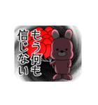うーさんの日常【お仕事編】（個別スタンプ：37）