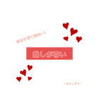 ジャニオタさん用スタンプ（個別スタンプ：1）