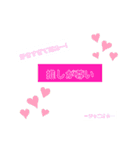 ジャニオタさん用スタンプ（個別スタンプ：2）
