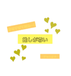 ジャニオタさん用スタンプ（個別スタンプ：4）