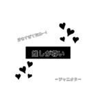 ジャニオタさん用スタンプ（個別スタンプ：8）