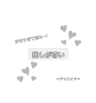 ジャニオタさん用スタンプ（個別スタンプ：9）