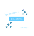 ジャニオタさん用スタンプ（個別スタンプ：10）