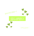 ジャニオタさん用スタンプ（個別スタンプ：13）