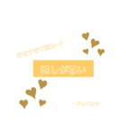 ジャニオタさん用スタンプ（個別スタンプ：14）