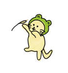 カエルにゃ（個別スタンプ：2）