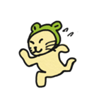 カエルにゃ（個別スタンプ：11）