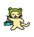 カエルにゃ（個別スタンプ：14）