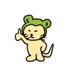 カエルにゃ（個別スタンプ：16）