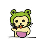 カエルにゃ（個別スタンプ：22）