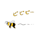 眠れないオオカミ（個別スタンプ：22）