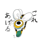 眠れないオオカミ（個別スタンプ：23）