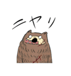 眠れないオオカミ（個別スタンプ：27）