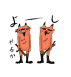 眠れないオオカミ（個別スタンプ：28）