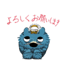 眠れないオオカミ（個別スタンプ：29）
