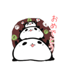 やわらかもちパンダ2（個別スタンプ：1）
