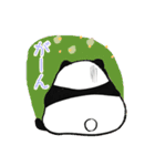 やわらかもちパンダ2（個別スタンプ：3）
