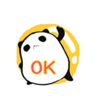 やわらかもちパンダ2（個別スタンプ：4）