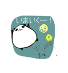 やわらかもちパンダ2（個別スタンプ：6）