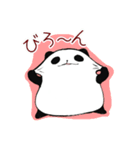 やわらかもちパンダ2（個別スタンプ：12）