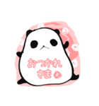 やわらかもちパンダ2（個別スタンプ：14）