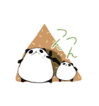 やわらかもちパンダ2（個別スタンプ：16）