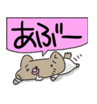 赤子いぬ（個別スタンプ：1）