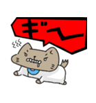 赤子いぬ（個別スタンプ：2）