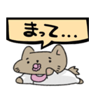 赤子いぬ（個別スタンプ：3）