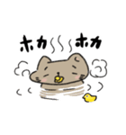 赤子いぬ（個別スタンプ：4）