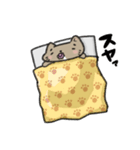 赤子いぬ（個別スタンプ：6）