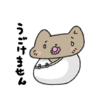 赤子いぬ（個別スタンプ：7）