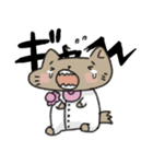 赤子いぬ（個別スタンプ：8）