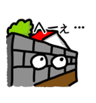 ゲコエの日常スタンプ（個別スタンプ：6）
