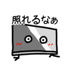 ゲコエの日常スタンプ（個別スタンプ：14）