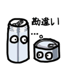 ゲコエの日常スタンプ（個別スタンプ：21）