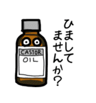ゲコエの日常スタンプ（個別スタンプ：26）