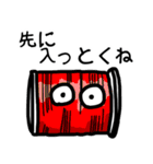 ゲコエの日常スタンプ（個別スタンプ：27）