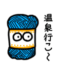 ゲコエの日常スタンプ（個別スタンプ：28）