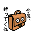 ゲコエの日常スタンプ（個別スタンプ：29）