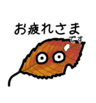 ゲコエの日常スタンプ（個別スタンプ：30）