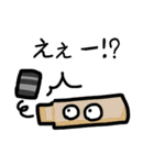 ゲコエの日常スタンプ（個別スタンプ：32）