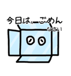 ゲコエの日常スタンプ（個別スタンプ：33）