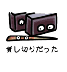 ゲコエの日常スタンプ（個別スタンプ：36）