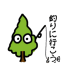 ゲコエの日常スタンプ（個別スタンプ：38）