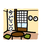 ゲコエの日常スタンプ（個別スタンプ：39）