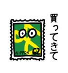ゲコエの日常スタンプ（個別スタンプ：40）