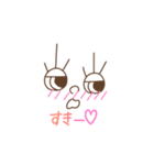 使えるえとしすたんぷ（個別スタンプ：8）