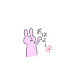うさぎさんの情緒（個別スタンプ：1）